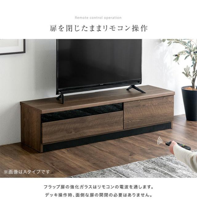 【Bタイプ】配線スッキリ テレビ台 幅140cm 国産 完成品 木製 ローボード テレビボード ロータイプ TVボード TVラック 32型 42型 50型 50インチ 65型 テレビラック TVラック TV台 140cm 背面収納 コード収納 日本製 モダン おしゃれ_14