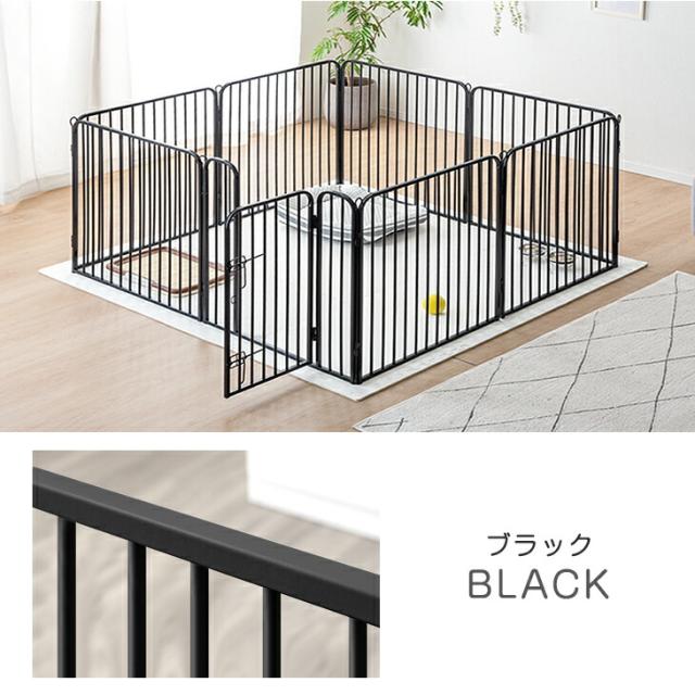 ペット用サークル ブラック　本体 高さ60cm 組み替え可能 ペットサークル 屋内外兼用 組み替えOK 高さ 60cm ワイド ペット