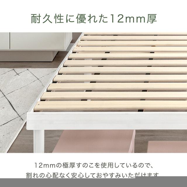 すのこ ベッド シングル 3段階 高さ調節 天然竹 頑丈 天然木 ベッド