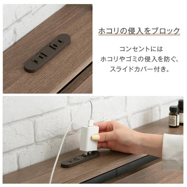 高耐荷重300kg ベッド ダブル 2コンセント付 2段階高さ調整 宮棚