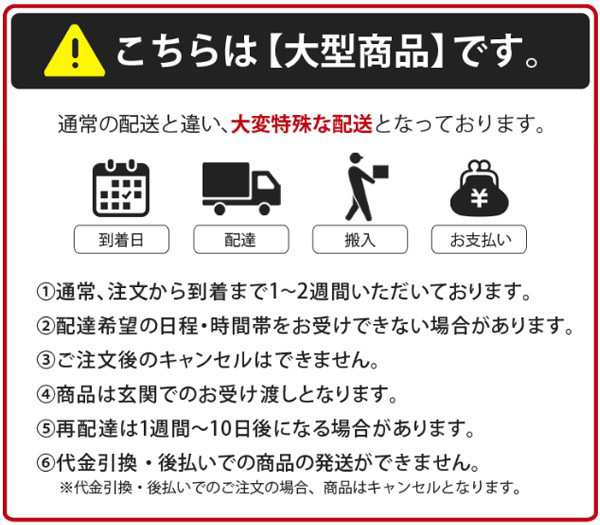 5 16 日 時 4h全品p5倍 安心の90mmドデカ角柱 木製 2段ベッド シングル対応 耐震仕様 二段ベッド シンプル パイン すのこ 子供部屋 の通販はau Pay マーケット タンスのゲン Design The Future