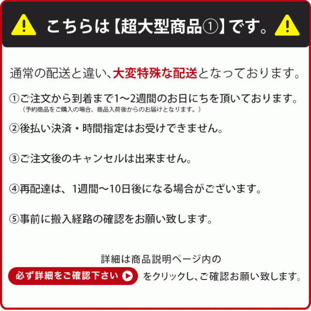 お掃除ロボ対応 ダイニングテーブルセット 天然木 アッシュ 4人掛け 5点セット 160cm テーブル 長方形 ペーパーコード チェア ダイニングセット ダイニングテーブル ハンギング 4人 木製 北欧 【超大型】【後払/時間指定NG】の通販は