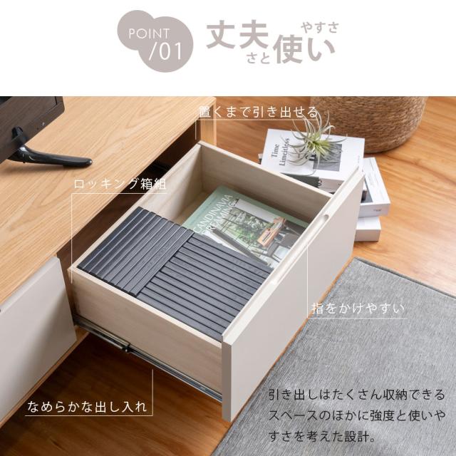 【10:00〜P5%還元】 テレビ台 150cm 完成品 天然木 テレビボード TV台 ローボード TVボード テレビラック TVラック AVラック リビングボード AVボード 42型 50型 55型 収納 ナチュラル グレージュ 150 木製 収納 北欧 敬老の日 【超大型】【後払/時間指定NG】_3