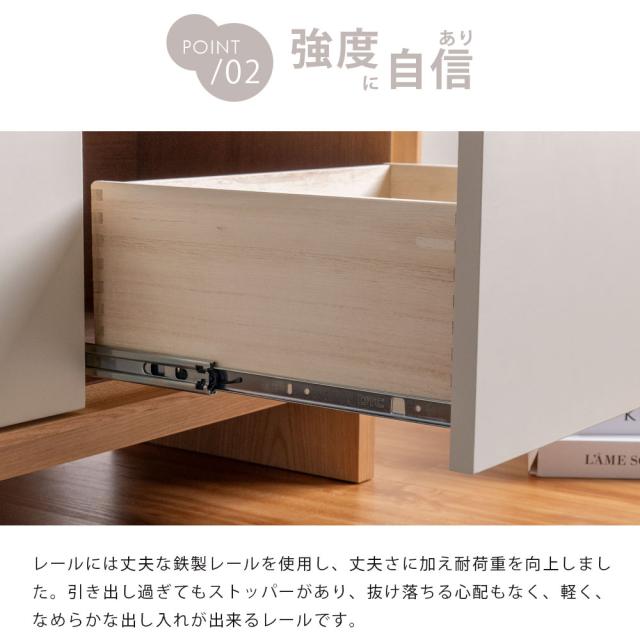 【10:00〜P5%還元】 テレビ台 150cm 完成品 天然木 テレビボード TV台 ローボード TVボード テレビラック TVラック AVラック リビングボード AVボード 42型 50型 55型 収納 ナチュラル グレージュ 150 木製 収納 北欧 敬老の日 【超大型】【後払/時間指定NG】_5