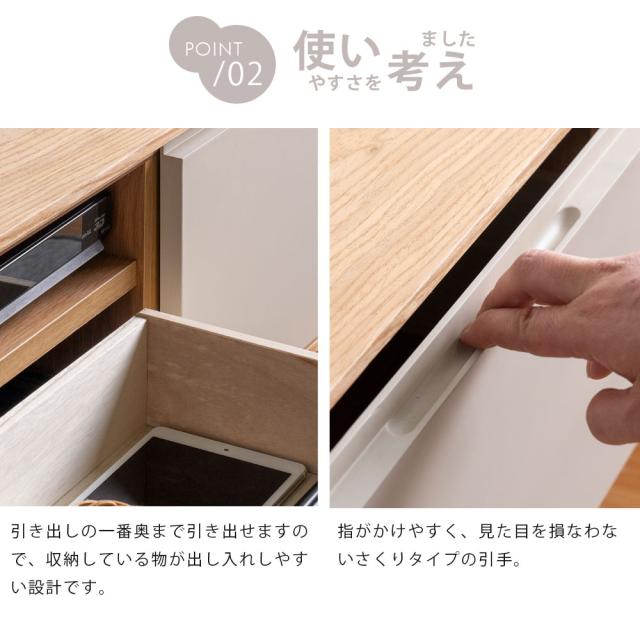 【10:00〜P5%還元】 テレビ台 150cm 完成品 天然木 テレビボード TV台 ローボード TVボード テレビラック TVラック AVラック リビングボード AVボード 42型 50型 55型 収納 ナチュラル グレージュ 150 木製 収納 北欧 敬老の日 【超大型】【後払/時間指定NG】_6