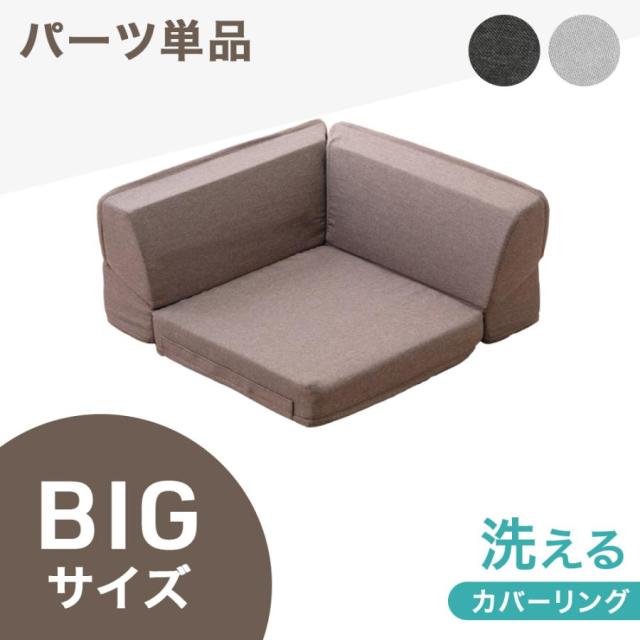 状態良好【Benesse】ワールドワイドキッズ15巻＋フォニックス＋CD6枚