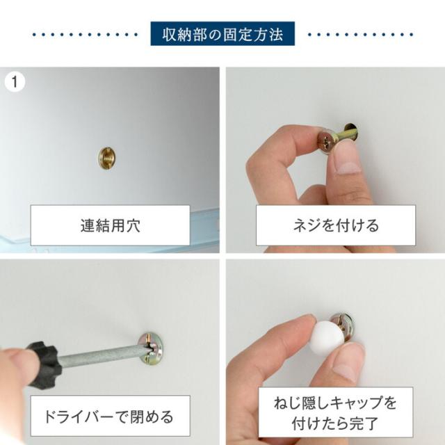 キッチンカウンター 組み替えOK ゴミ箱収納 完成品 幅 180 食器棚 収納 キッチンボード キッチンラック カウンター キッチン収納 ゴミ箱 ダストボックス 180cm 180センチ 幅180 奥行40 日本製 木製【超大型】【後払/時間指定NG】_15