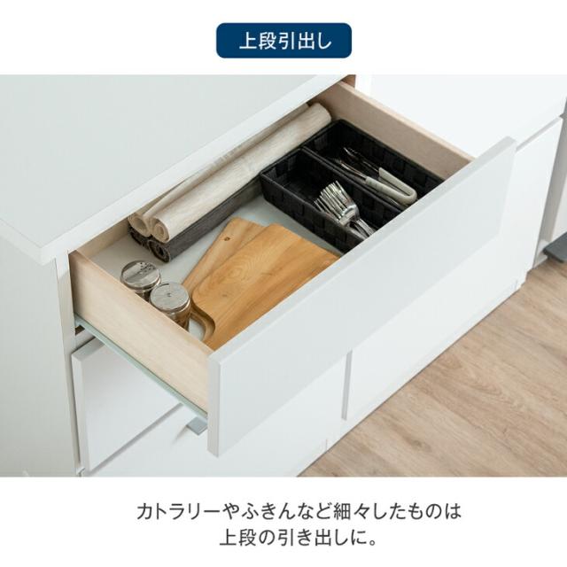 キッチンカウンター 組み替えOK ゴミ箱収納 完成品 幅 180 食器棚 収納 キッチンボード キッチンラック カウンター キッチン収納 ゴミ箱 ダストボックス 180cm 180センチ 幅180 奥行40 日本製 木製【超大型】【後払/時間指定NG】_7