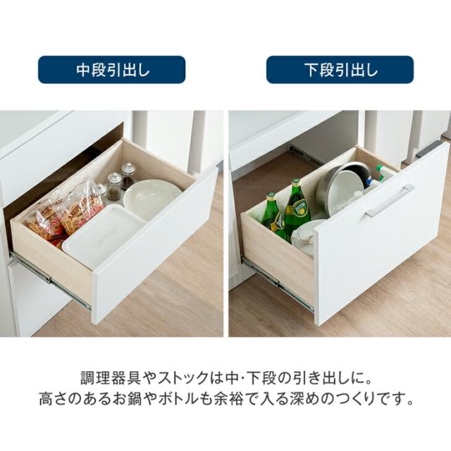キッチンカウンター 組み替えOK ゴミ箱収納 完成品 幅 180 食器棚 収納 キッチンボード キッチンラック カウンター キッチン収納 ゴミ箱 ダストボックス 180cm 180センチ 幅180 奥行40 日本製 木製【超大型】【後払/時間指定NG】_8