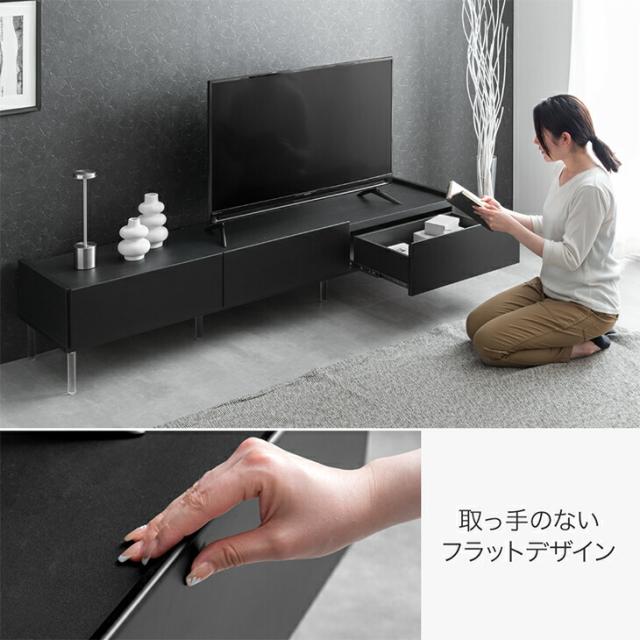 浮遊するテレビ台。 テレビ台 幅177cm 国産 大川家具 テレビボード 