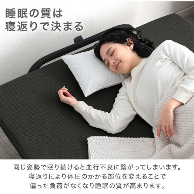 高反発 マットレス付き 折りたたみ ベッド セミシングル 洗える カバー 14段 リクライニング 折り畳み 折りたたみベッド 折り畳みベッド 介護ベッド 簡易ベッド リクライニングベッド キャスター 頑丈 コンパクト_5