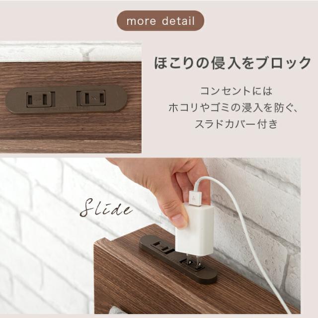 ベッド マットレス付き ダブル 頑丈 ローベッド スチール 2口コンセント付き 宮付き 棚付き 宮 スチールベッド ダブルベッド マットレス付 ボンネルコイル ベッド フロアベッド 連結 おしゃれ_5