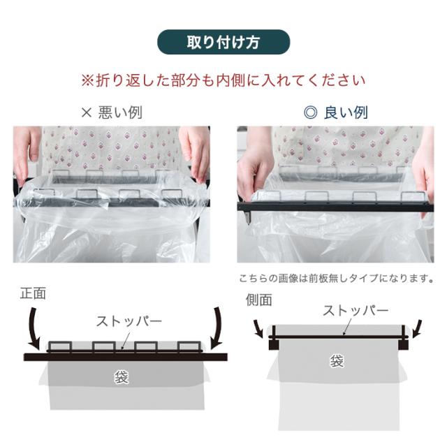 ダストワゴン 12分別 拡張OK Lサイズ 目隠し 拡張式 ゴミ箱 ごみ箱 ごみばこ 分別ごみ箱 分類ゴミ箱 ダストボックス ゴミ袋スタンド ワゴン 分別 拡張 フタ無し キャスター付き レジ袋 ビニール袋 ポリ袋 キッチン ホワイト ブラック_12