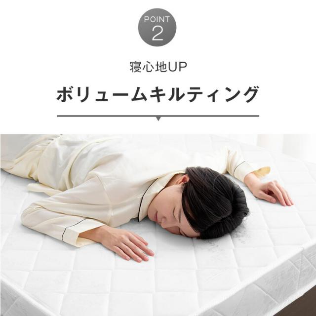 ベッド マットレス付き シングル すのこ すのこマット 折りたたみ 折りたたみマット 二つ折り 布団 桐 除湿 除湿マット マットレス 折り畳み ボンネルコイルマットレス スプリングマットレス ボンネルマットレス_17