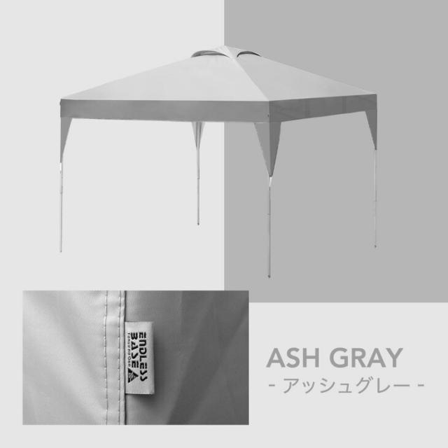 即納] 3m タープテント おもり4個 付き 1年保証 ワンタッチ タープ