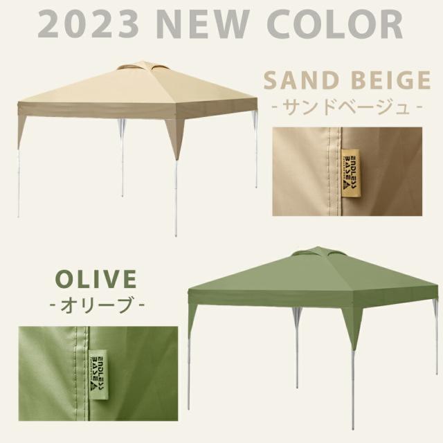 ワンタッチタープテント 3m×3m 収納バック付き 3×3m] ワンタッチタープテント 風に強い UV 耐水 収納バッグ付