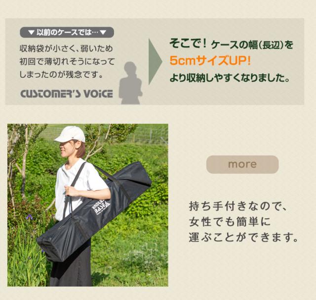 3m タープテント おもり4個 付き 1年保証 ワンタッチ タープ