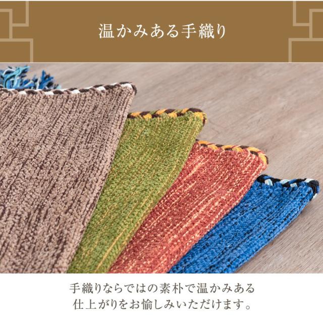 幾何学模様 手織り？インドラグ 約200cm×200cm ウール　エスニック 在庫限り！訳あり価格】 手織り キリムラグ インド綿100% 正方形