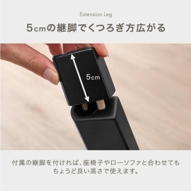 正方形 こたつ テーブル 80×80 こたつテーブル コタツ 炬燵 火燵 こたつ本体 家具調こたつ 正方形こたつ センターテーブル ローテーブル ロータイプ テーブル 座卓 暖卓 継足 継脚 継脚式 コンパクト_11