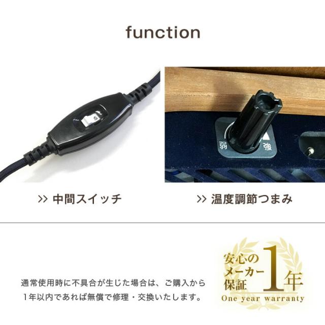 正方形 こたつ テーブル 80×80 こたつテーブル コタツ 炬燵 火燵 こたつ本体 家具調こたつ 正方形こたつ センターテーブル ローテーブル ロータイプ テーブル 座卓 暖卓 継足 継脚 継脚式 コンパクト_6