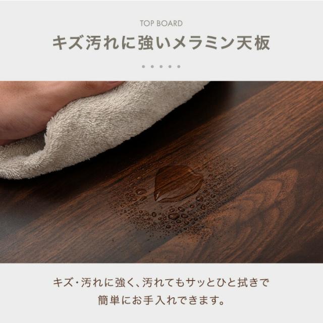 正方形 こたつ テーブル 80×80 こたつテーブル コタツ 炬燵 火燵 こたつ本体 家具調こたつ 正方形こたつ センターテーブル ローテーブル ロータイプ テーブル 座卓 暖卓 継足 継脚 継脚式 コンパクト_9