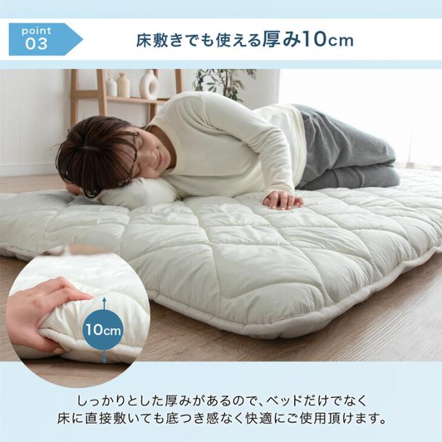 当店限定！ コインランドリーで丸洗い 三層敷布団 三層 洗える敷布団 洗える 敷布団 シングル シングルサイズ 敷き布団 敷ふとん 布団 来客用 マットレス テイジン 帝人 固綿 軽量 ウォッシャブル 洗濯 清潔 三層敷 洗濯可能_16
