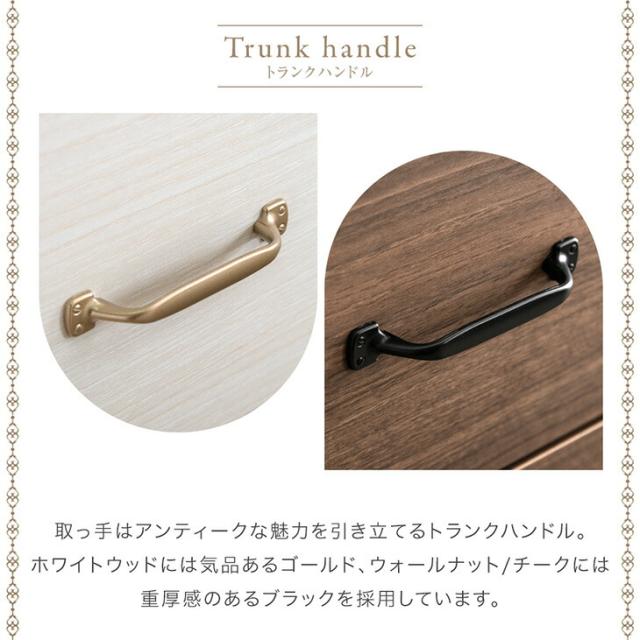 【正午〜P5%還元】 チェスト 5段 幅80 日本製 完成品 収納家具 整理タンス 衣類収納 タンス 洋服タンス 収納タンス 収納チェスト 収納棚 収納 大容量 ハイチェスト 国産 大川家具 木製 アンティーク 北欧 白 おしゃれ 【超大型】【後払/時間指定NG】