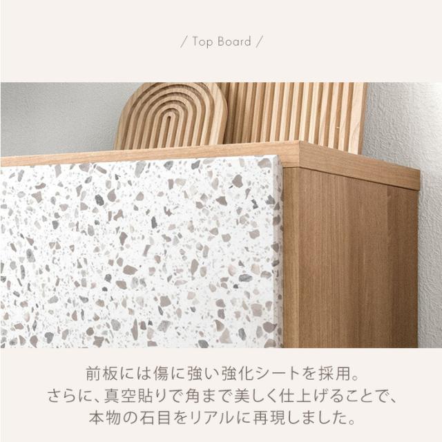 【10:00〜P5%還元】 テラゾー柄 国産 サイドボード Terrafurni -テラファニ- 幅120cm 完成品 チェスト サイドチェスト キャビネット リビングボード リビング リビング収納 収納家具 収納棚 収納 120 日本製 石目 木製 白 【超大型】【後払/時間指定NG】_13