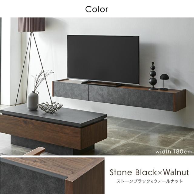 テレビ台 フロート 壁掛け 完成品 国産 150cm テレビボード フロートタイプ テレビラック 32型 40インチ 50インチ 50型 55インチ 55型 65インチ 65型 対応 180 収納 引き出し おしゃれ 日本製 北欧 【超大型】【後払/時間指定NG】_9