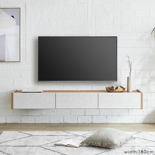 テレビ台 フロート 壁掛け 完成品 国産 150cm テレビボード フロートタイプ テレビラック 32型 40インチ 50インチ 50型 55インチ 55型 65インチ 65型 対応 180 収納 引き出し おしゃれ 日本製 北欧 【超大型】【後払/時間指定NG】_1