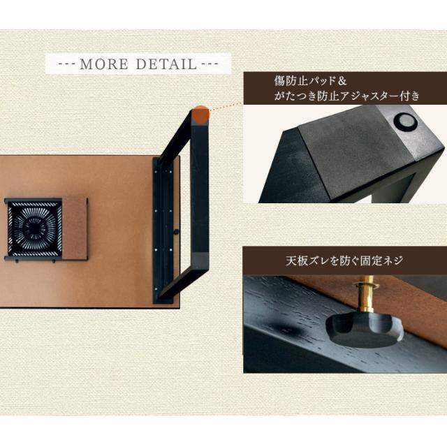速暖2秒 ストーン調 ダイニングこたつ  4人掛け 135×85cm ハロゲンヒーター 手元コントローラー ダイニング 高脚こたつ こたつテーブル こたつ テーブル ダイニングテーブル 4人用 4人 おしゃれ 【超大型】【後払/時間指定NG】_9