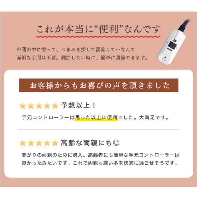 速暖2秒 ストーン調 ダイニングこたつ  4人掛け 135×85cm ハロゲンヒーター 手元コントローラー ダイニング 高脚こたつ こたつテーブル こたつ テーブル ダイニングテーブル 4人用 4人 おしゃれ 【超大型】【後払/時間指定NG】_7