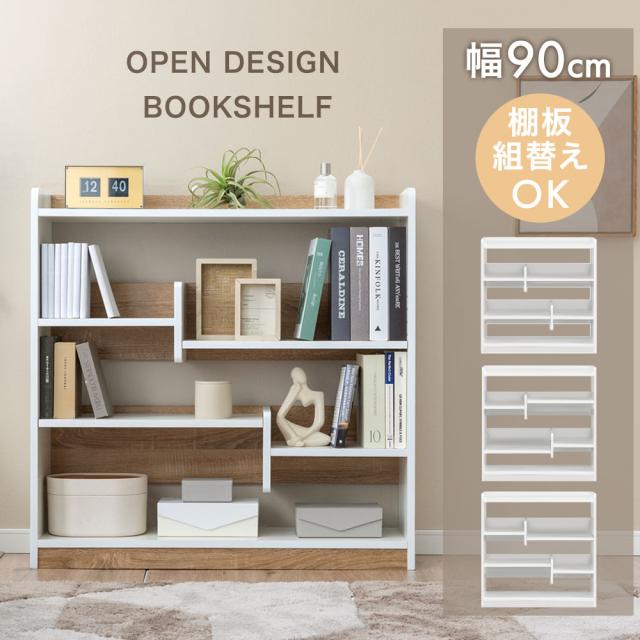 内外電機 Naigai CMBL706014WK 直送 代引不可・他メーカー同梱不可 ルーバー付テレビ共聴器キャビネット MLBW760-14K