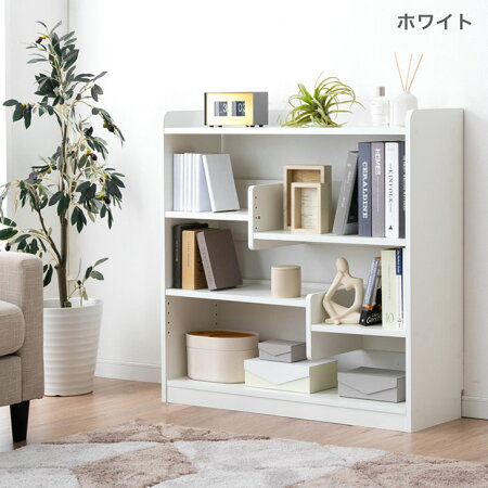 本棚 可動棚 3段 幅90cm オープンラック ロータイプ 木製 白 リビング 見せる収納 棚 ブックシェルフ シェルフ オープン ラック 低い 仕切り 調整棚 組み替え 移動 5段階 調整 収納 カスタマイズ ホワイト ナチュラル かわいい スリム_7