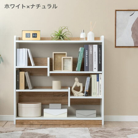 本棚 可動棚 3段 幅90cm オープンラック ロータイプ 木製 白 リビング 見せる収納 棚 ブックシェルフ シェルフ オープン ラック 低い 仕切り 調整棚 組み替え 移動 5段階 調整 収納 カスタマイズ ホワイト ナチュラル かわいい スリム_8