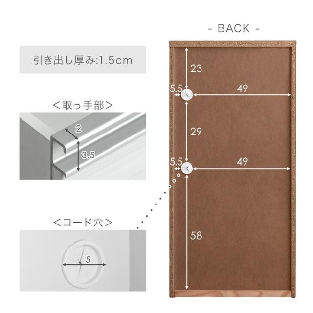 国産 レンジボード 幅60 完成品 食器棚 キッチンボード レンジ台 キッチンラック ダイニングボード キッチンカウンター カウンター キッチン収納 スライド スライド棚 組み立て不要 大型レンジ対応 大川家具 木製 60 スリム_19