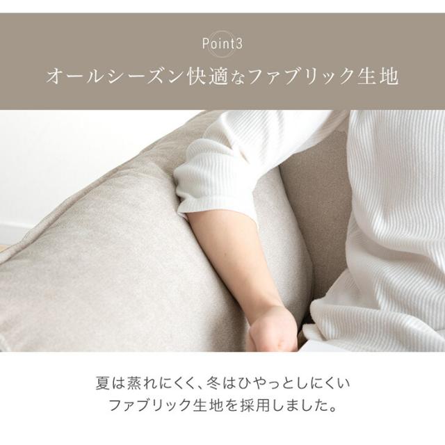 天然木 フレーム カウチソファ 洗える カバーリング 左右変換OK スチール脚 お掃除ロボ対応 カウチ ソファ ソファー コーナーソファ ロータイプ カバー 2人掛け 3人掛け 2人 3人 L字 おしゃれ 【超大型】【後払/時間指定NG】_16