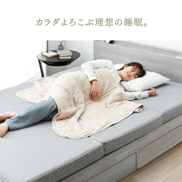 新品】西川マットレス ボナノッテプレミアム シングル グレー BU16011