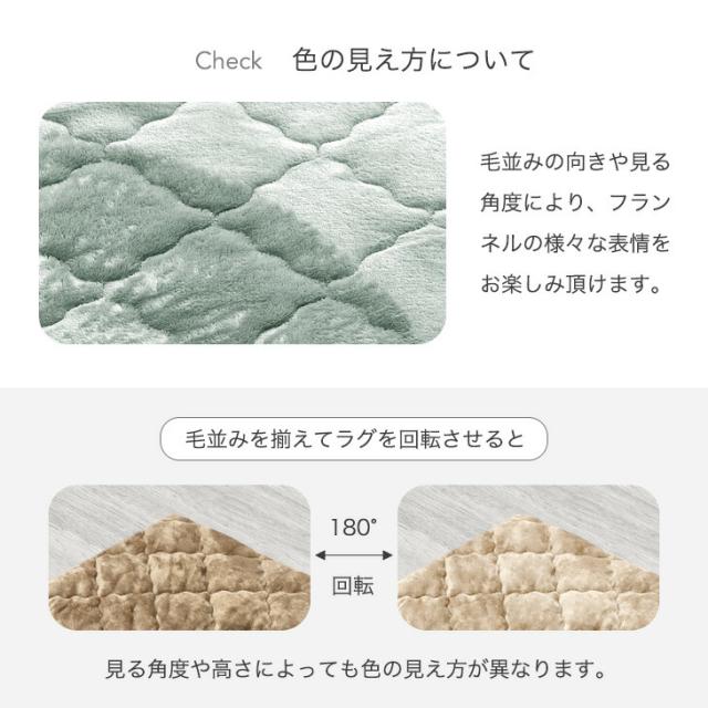 もはや、布団。超極厚100mm カバーリングラグ 3畳 200×240cm 洗える ラグマット ラグ マット 高反発ラグ カバー付き カバーリング カーペット 絨毯 厚手 極厚 高反発 防音 抗菌 防臭 防ダニ おしゃれ_18