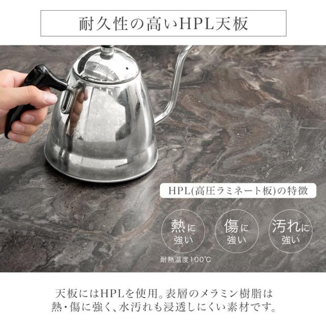 ダイニングテーブルセット 伸長式 160 196 大理石調 5点セット 4人掛け ダイニングセットダイニングテーブル ダイニングチェア チェア 伸縮 伸長 エクステンション 折りたたみ 4人用 4人 テーブル 【超大型商品】_5
