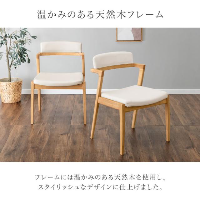 ダイニングテーブルセット 伸長式 160 196 大理石調 5点セット 4人掛け ダイニングセットダイニングテーブル ダイニングチェア チェア 伸縮 伸長 エクステンション 折りたたみ 4人用 4人 テーブル 【超大型商品】_8