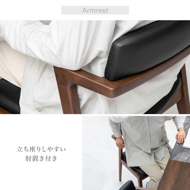 ダイニングテーブルセット 伸長式 160 196 大理石調 5点セット 4人掛け ダイニングセットダイニングテーブル ダイニングチェア チェア 伸縮 伸長 エクステンション 折りたたみ 4人用 4人 テーブル 【超大型商品】_10