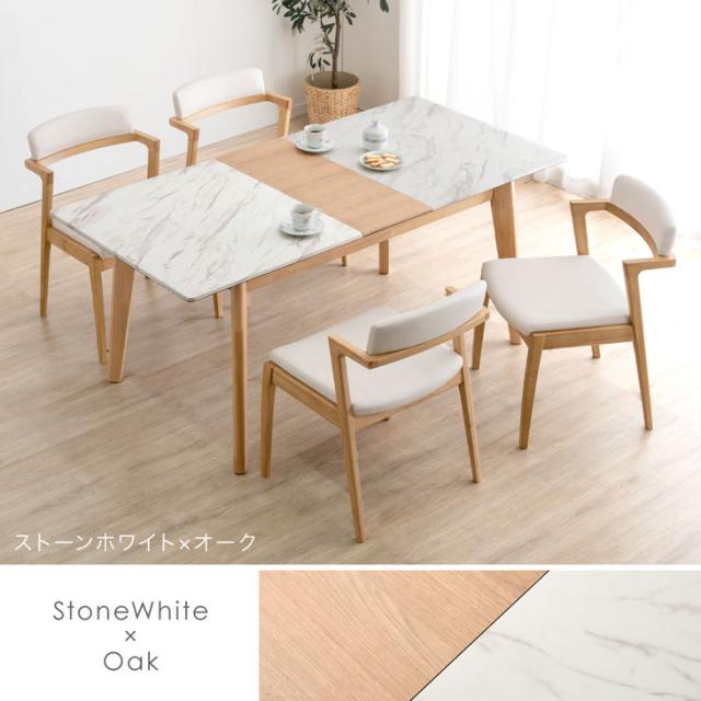 【搬入設置込】ダイニングテーブルセット 伸長式 5点セット 135 165 大理石調 ダイニングセット ダイニングテーブル ダイニングチェア チェア 伸縮 伸長 4人掛け 4人用 4人 ダイニングテーブル テーブル 【超大型商品】_13