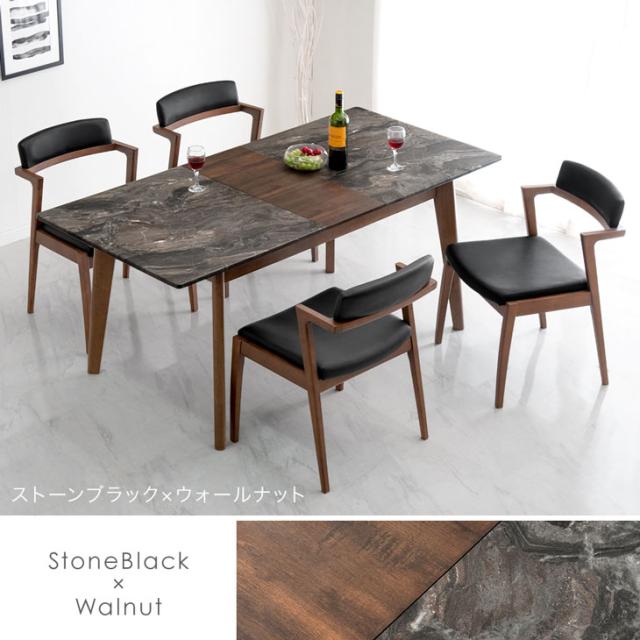 【搬入設置込】ダイニングテーブルセット 伸長式 5点セット 135 165 大理石調 ダイニングセット ダイニングテーブル ダイニングチェア チェア 伸縮 伸長 4人掛け 4人用 4人 ダイニングテーブル テーブル 【超大型商品】_14