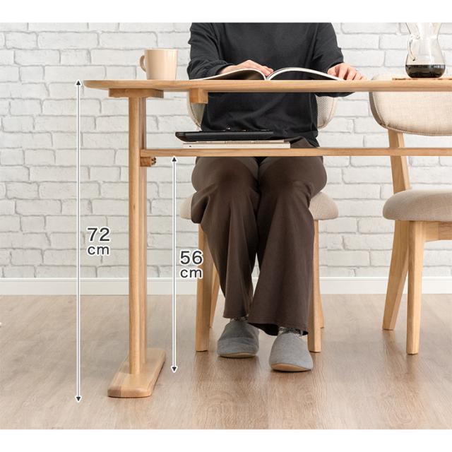 ダイニングテーブル 単品 135cm 80cm 135×80 4人掛け ダイニング ダイニングテーブル 単品 135cm 80cm 135×80 4人掛け ダイニング