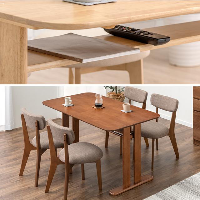 ダイニングテーブル 単品 135cm 80cm 135×80 4人掛け ダイニング