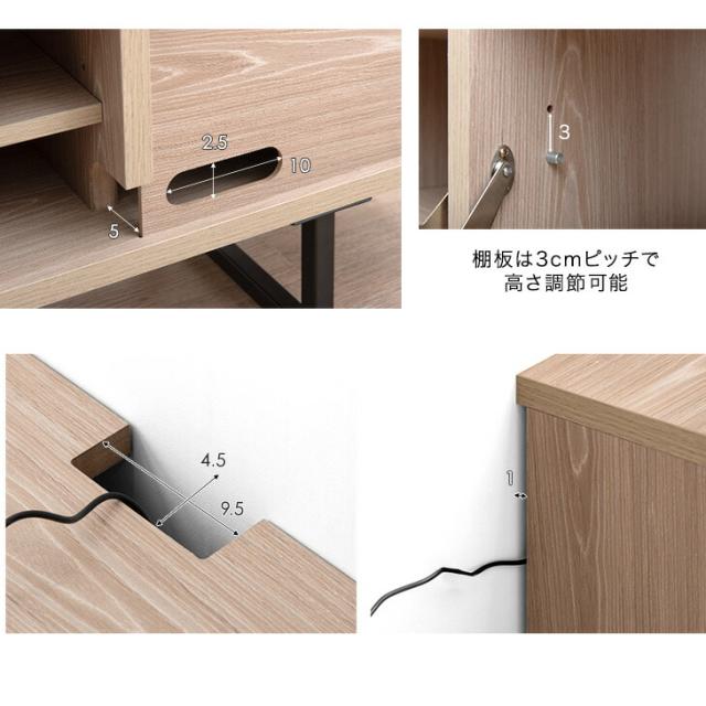 当店オリジナル！ペーパーコードテレビ台 テレビ台 テレビボード 140cm TV台 ローボード 収納 脚付き テレビラック 韓国インテリア 幅140cm AVボード 韓国風 木製 おしゃれ モダン かわいい_18