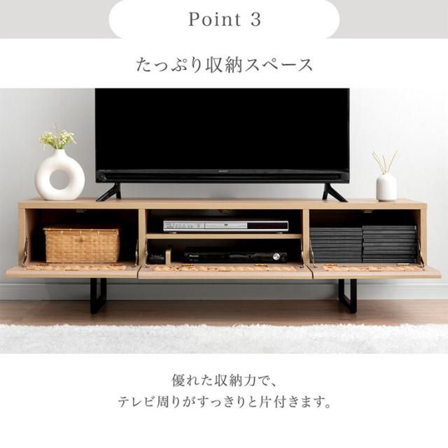 当店オリジナル！ペーパーコードテレビ台 テレビ台 テレビボード 140cm TV台 ローボード 収納 脚付き テレビラック 韓国インテリア 幅140cm AVボード 韓国風 木製 おしゃれ モダン かわいい_9
