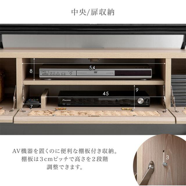 当店オリジナル！ペーパーコードテレビ台 テレビ台 テレビボード 140cm TV台 ローボード 収納 脚付き テレビラック 韓国インテリア 幅140cm AVボード 韓国風 木製 おしゃれ モダン かわいい_10