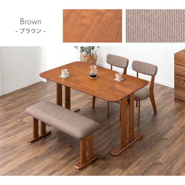NMU DC ITA　4人掛けダイニングセット　テーブル135cmチェア4脚花柄 NMU DC ITA 4人掛けダイニングセット テーブル135チェア4脚 花柄